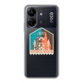 Полупрозрачный дизайнерский пластиковый чехол для Xiaomi Poco C65 Москва