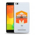 Полупрозрачный дизайнерский пластиковый чехол для Xiaomi Mi4i Москва