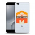 Полупрозрачный дизайнерский пластиковый чехол для Xiaomi Mi5C Москва