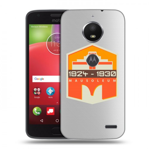 Полупрозрачный дизайнерский пластиковый чехол для Motorola Moto E4 Москва