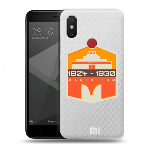 Полупрозрачный дизайнерский силиконовый чехол для Xiaomi Mi8 SE Москва