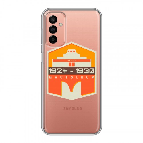 Полупрозрачный дизайнерский силиконовый чехол для Samsung Galaxy M23 5G Москва