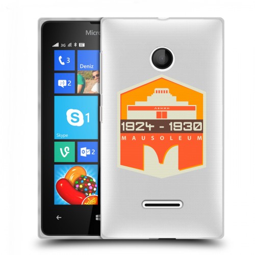 Полупрозрачный дизайнерский пластиковый чехол для Microsoft Lumia 435 Москва