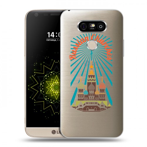Полупрозрачный дизайнерский пластиковый чехол для LG G5 Москва