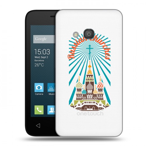 Полупрозрачный дизайнерский пластиковый чехол для Alcatel One Touch Pixi 4 (4) Москва