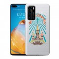 Полупрозрачный дизайнерский пластиковый чехол для Huawei P40 Москва