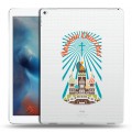 Полупрозрачный дизайнерский пластиковый чехол для Ipad Pro Москва