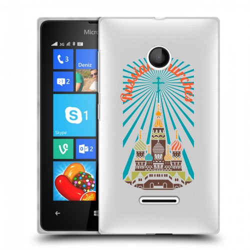 Полупрозрачный дизайнерский пластиковый чехол для Microsoft Lumia 435 Москва