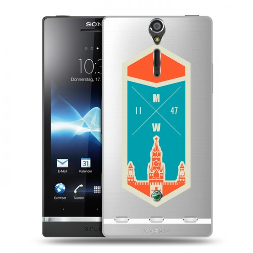 Полупрозрачный дизайнерский пластиковый чехол для Sony Xperia S Москва