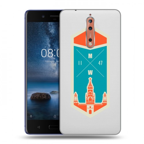 Полупрозрачный дизайнерский пластиковый чехол для Nokia 8 Москва