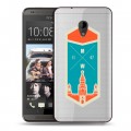 Полупрозрачный дизайнерский пластиковый чехол для HTC Desire 700 Москва