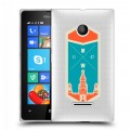 Полупрозрачный дизайнерский пластиковый чехол для Microsoft Lumia 435 Москва