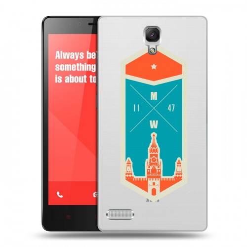 Полупрозрачный дизайнерский силиконовый чехол для Xiaomi RedMi Note Москва