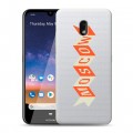 Полупрозрачный дизайнерский пластиковый чехол для Nokia 2.2 Москва