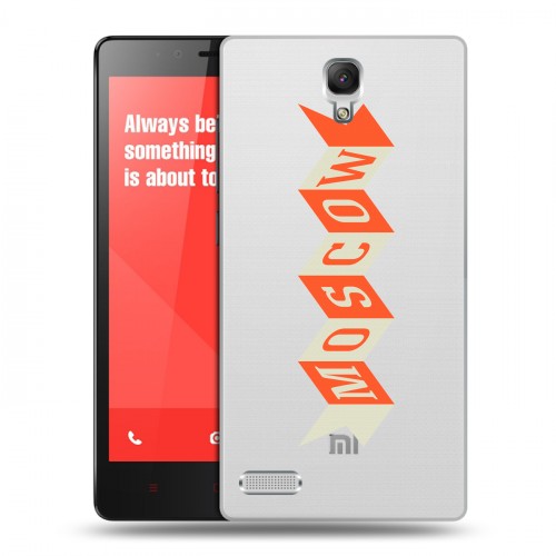 Полупрозрачный дизайнерский пластиковый чехол для Xiaomi RedMi Note Москва