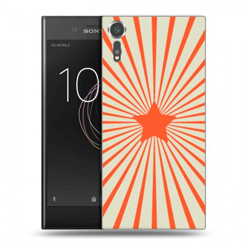 Дизайнерский пластиковый чехол для Sony Xperia XZs Москва