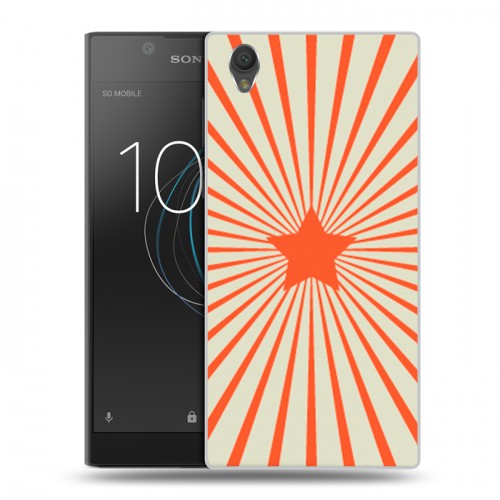 Дизайнерский пластиковый чехол для Sony Xperia L1 Москва