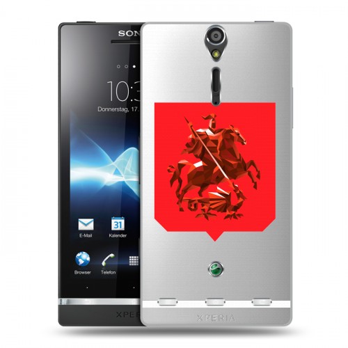 Полупрозрачный дизайнерский пластиковый чехол для Sony Xperia S Москва