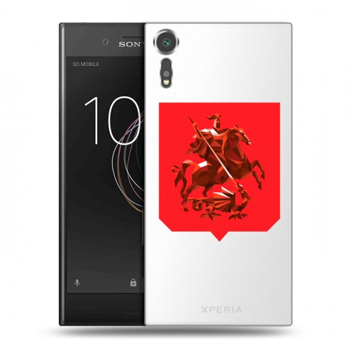 Полупрозрачный дизайнерский пластиковый чехол для Sony Xperia XZs Москва