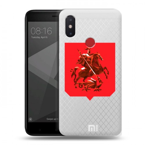 Полупрозрачный дизайнерский пластиковый чехол для Xiaomi Mi8 SE Москва