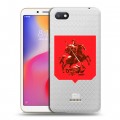 Полупрозрачный дизайнерский пластиковый чехол для Xiaomi RedMi 6A Москва