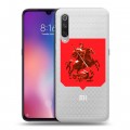 Полупрозрачный дизайнерский силиконовый с усиленными углами чехол для Xiaomi Mi9 Москва