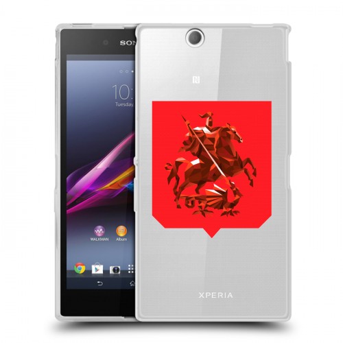 Полупрозрачный дизайнерский пластиковый чехол для Sony Xperia Z Ultra  Москва