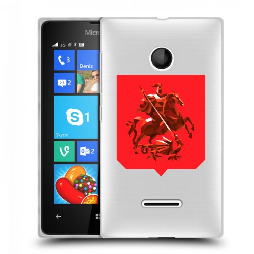 Полупрозрачный дизайнерский пластиковый чехол для Microsoft Lumia 435 Москва