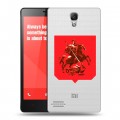 Полупрозрачный дизайнерский силиконовый чехол для Xiaomi RedMi Note Москва