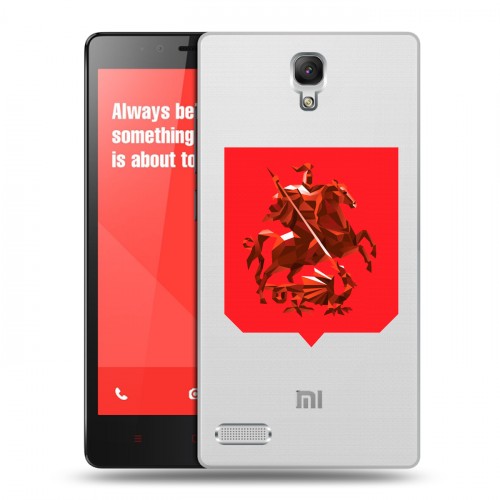 Полупрозрачный дизайнерский пластиковый чехол для Xiaomi RedMi Note Москва