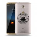 Полупрозрачный дизайнерский пластиковый чехол для ZTE Axon 7 Москва