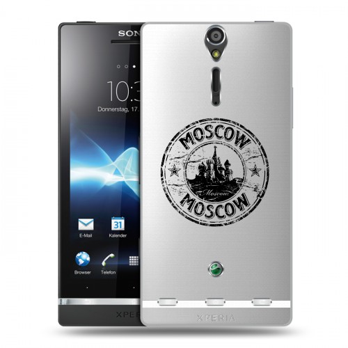 Полупрозрачный дизайнерский пластиковый чехол для Sony Xperia S Москва