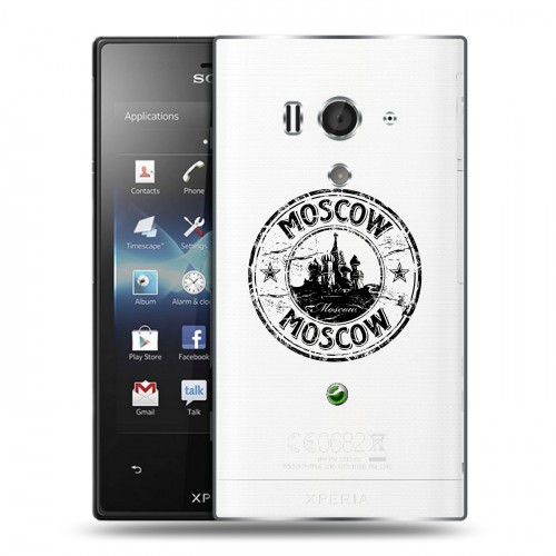 Полупрозрачный дизайнерский пластиковый чехол для Sony Xperia acro S Москва