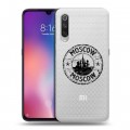 Полупрозрачный дизайнерский силиконовый с усиленными углами чехол для Xiaomi Mi9 Москва