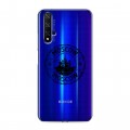 Полупрозрачный дизайнерский пластиковый чехол для Huawei Honor 20 Москва