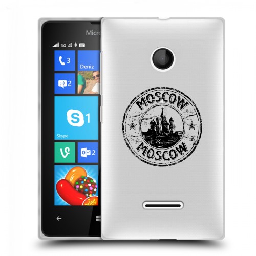 Полупрозрачный дизайнерский пластиковый чехол для Microsoft Lumia 435 Москва