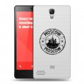 Полупрозрачный дизайнерский силиконовый чехол для Xiaomi RedMi Note Москва