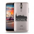 Полупрозрачный дизайнерский пластиковый чехол для ZTE Axon Mini Москва