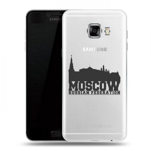 Полупрозрачный дизайнерский пластиковый чехол для Samsung Galaxy C5 Москва