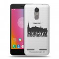 Полупрозрачный дизайнерский силиконовый чехол для Lenovo K6 Москва