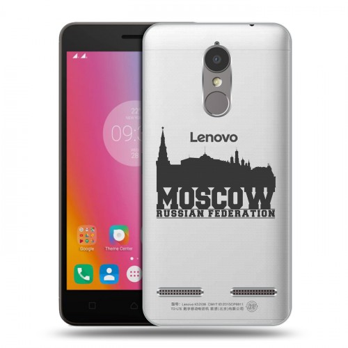 Полупрозрачный дизайнерский силиконовый чехол для Lenovo K6 Москва