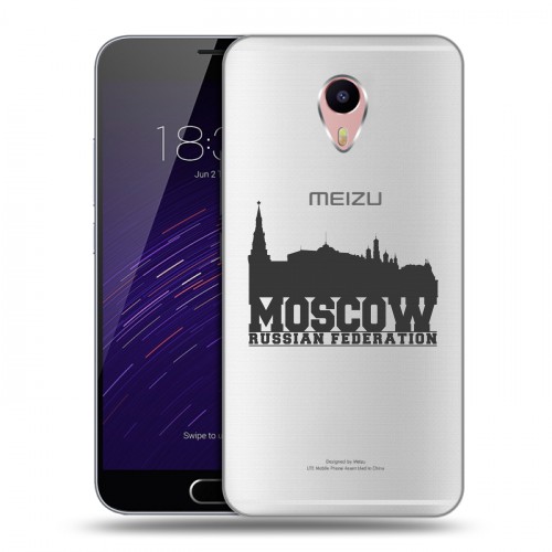 Полупрозрачный дизайнерский пластиковый чехол для Meizu M3 Max Москва