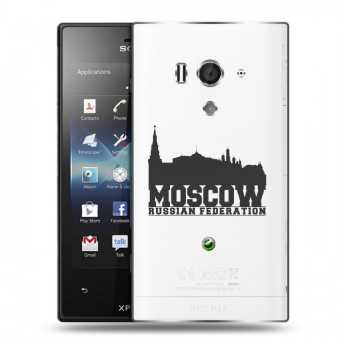 Полупрозрачный дизайнерский пластиковый чехол для Sony Xperia acro S Москва