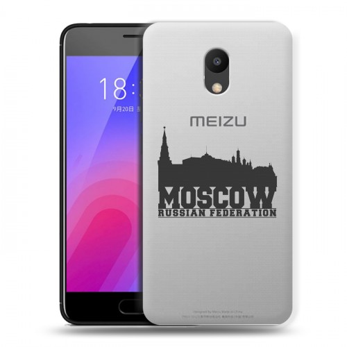 Полупрозрачный дизайнерский пластиковый чехол для Meizu M6 Москва