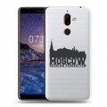 Полупрозрачный дизайнерский пластиковый чехол для Nokia 7 Plus Москва