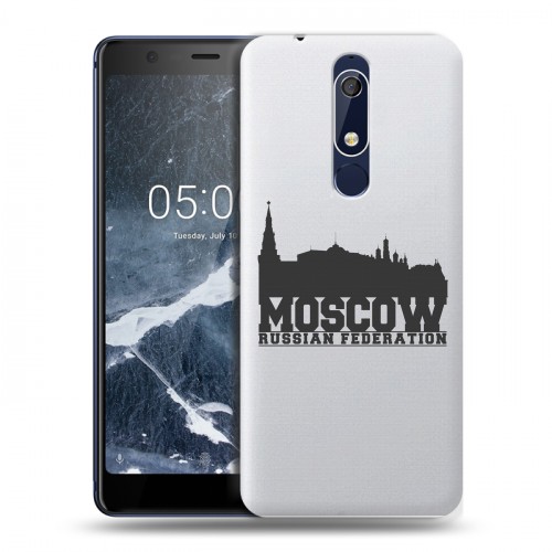 Полупрозрачный дизайнерский пластиковый чехол для Nokia 5.1 Москва