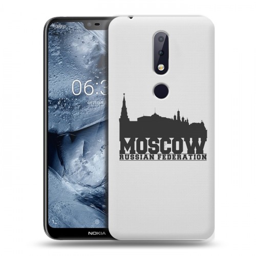 Полупрозрачный дизайнерский пластиковый чехол для Nokia 6.1 Plus Москва