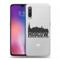 Полупрозрачный дизайнерский силиконовый с усиленными углами чехол для Xiaomi Mi9 Москва