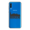 Полупрозрачный дизайнерский силиконовый чехол для Samsung Galaxy A50 Москва