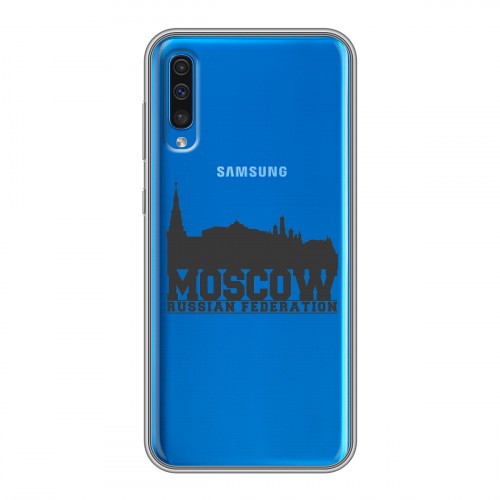 Полупрозрачный дизайнерский силиконовый чехол для Samsung Galaxy A50 Москва